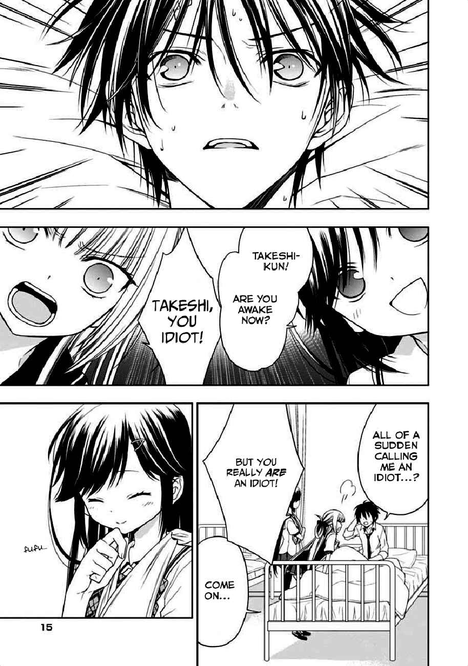 Page 13 Chapter 5 Mahou Sensou