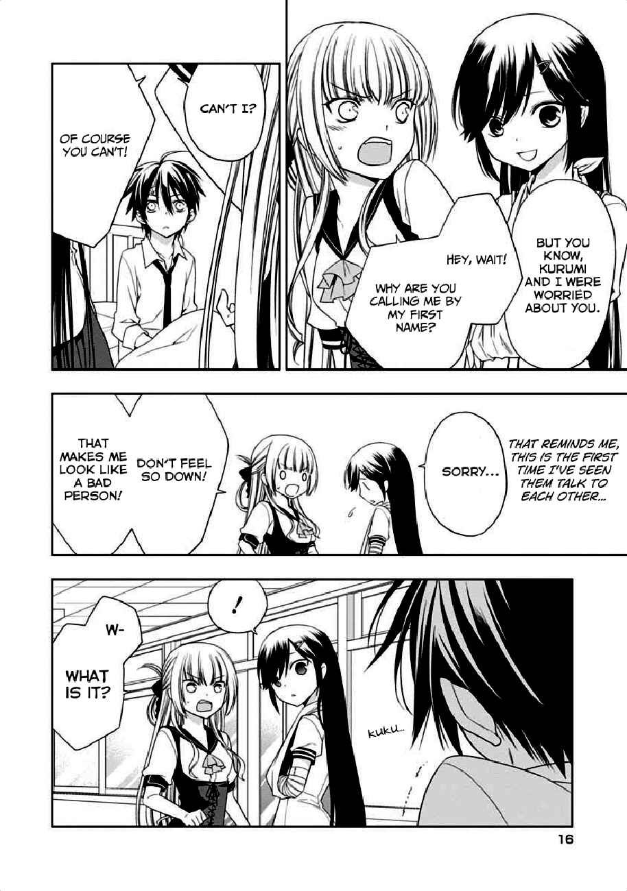 Page 14 Chapter 5 Mahou Sensou