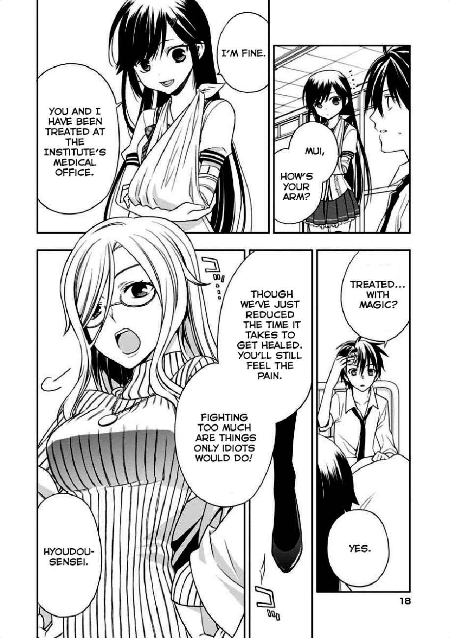 Page 16 Chapter 5 Mahou Sensou