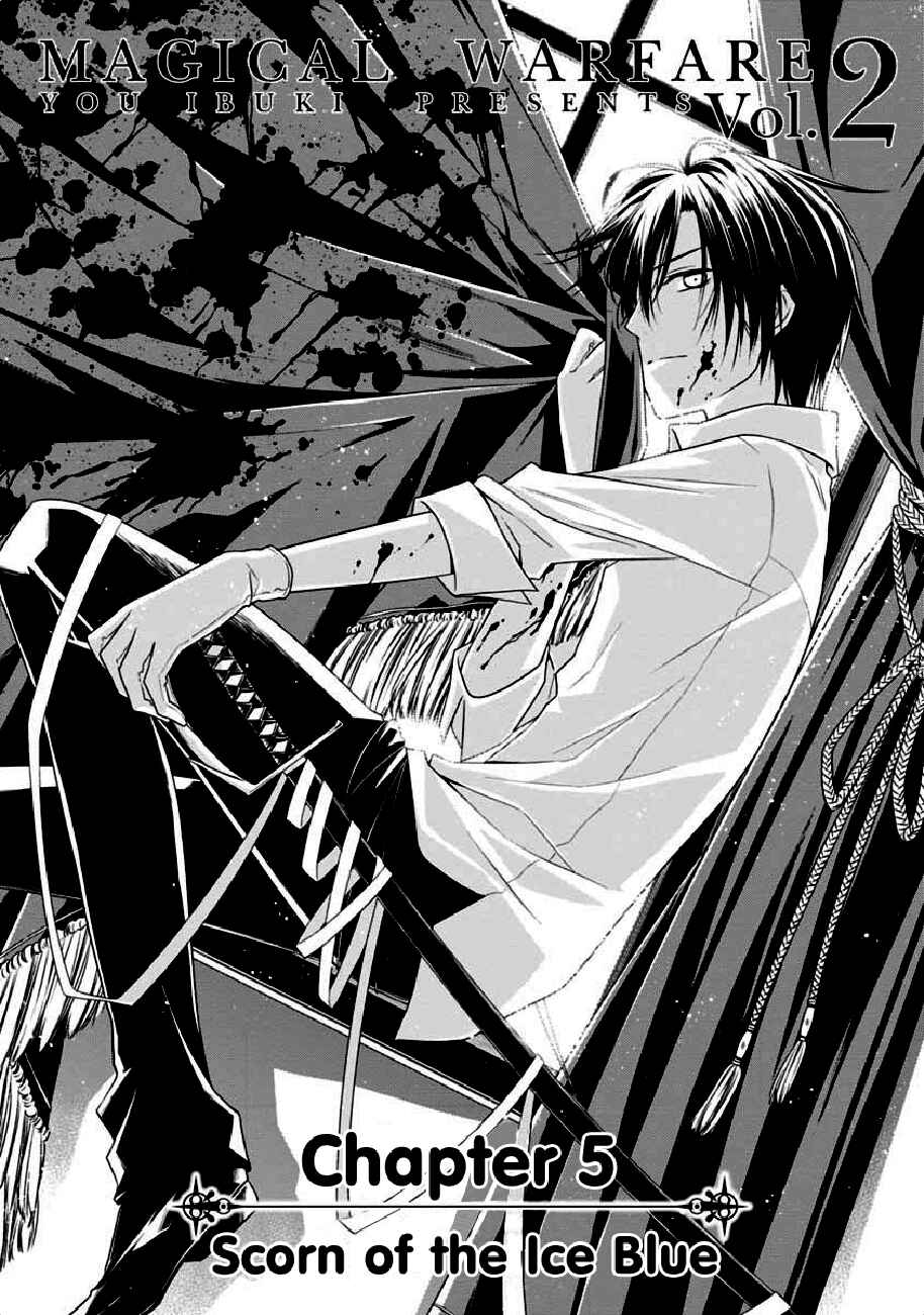 Page 2 Chapter 5 Mahou Sensou