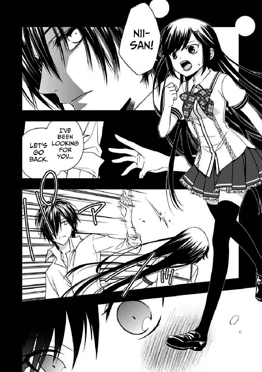 Page 3 Chapter 5 Mahou Sensou
