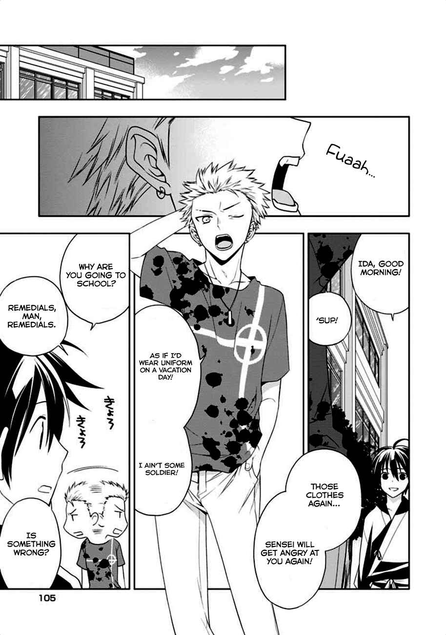 Page 12 Chapter 3 Mahou Sensou