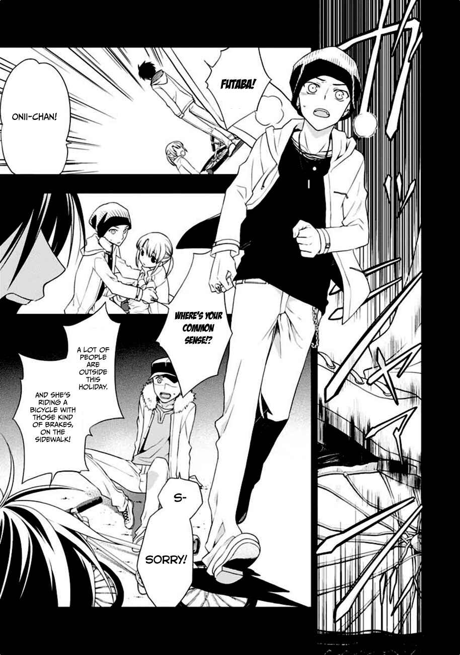 Page 16 Chapter 3 Mahou Sensou