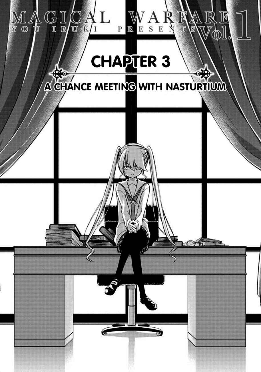 Page 2 Chapter 3 Mahou Sensou