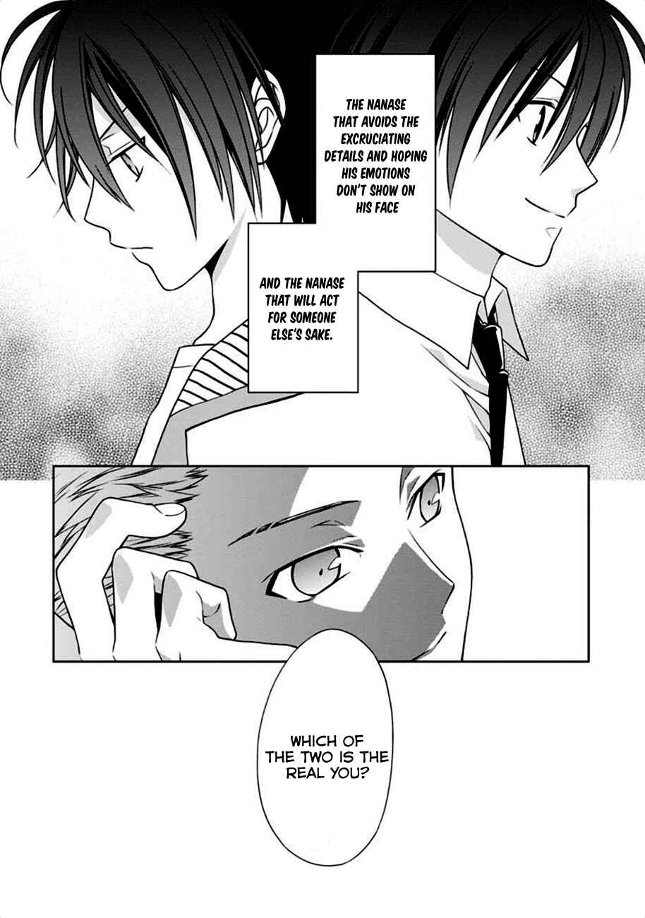 Page 21 Chapter 3 Mahou Sensou