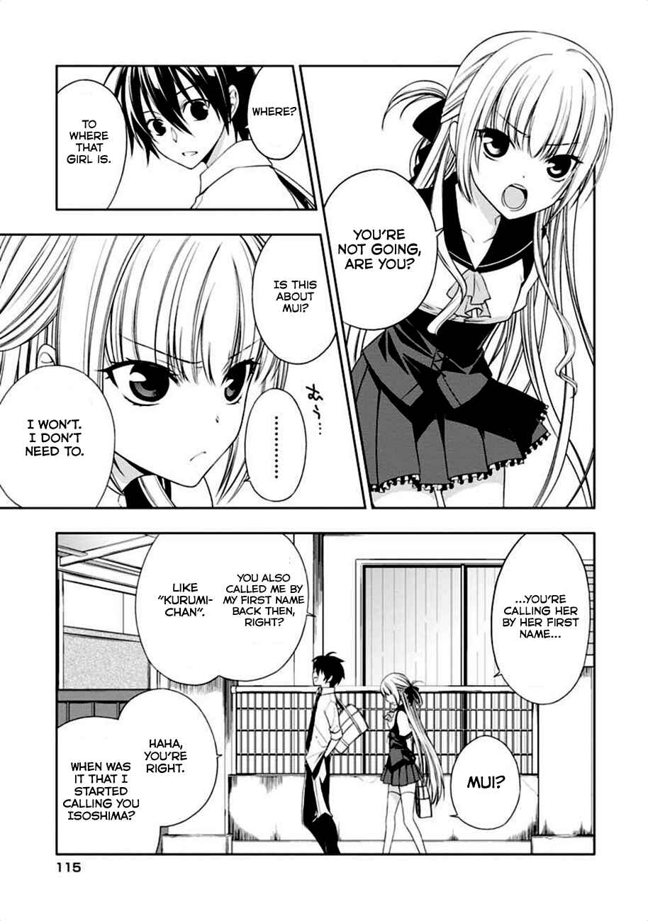 Page 22 Chapter 3 Mahou Sensou