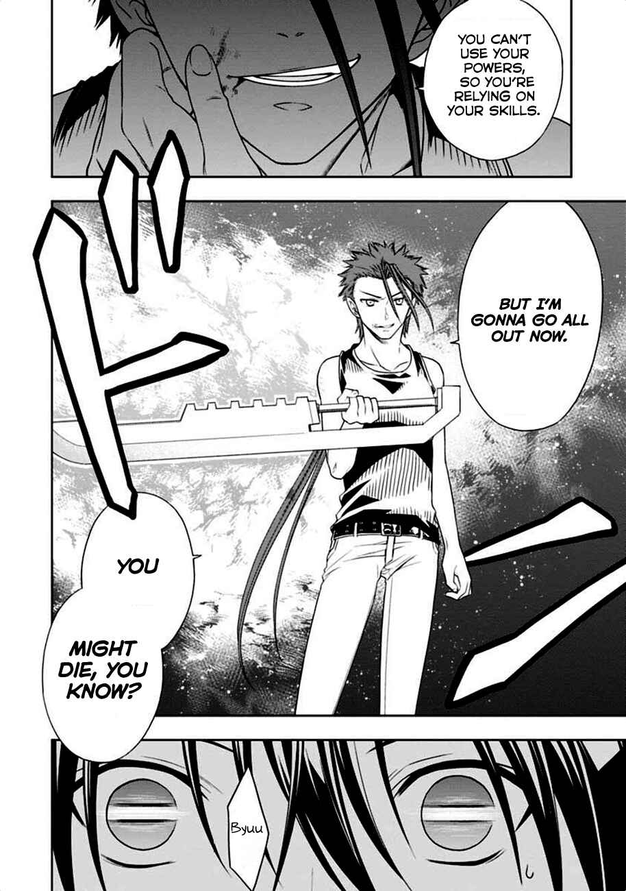 Page 29 Chapter 3 Mahou Sensou