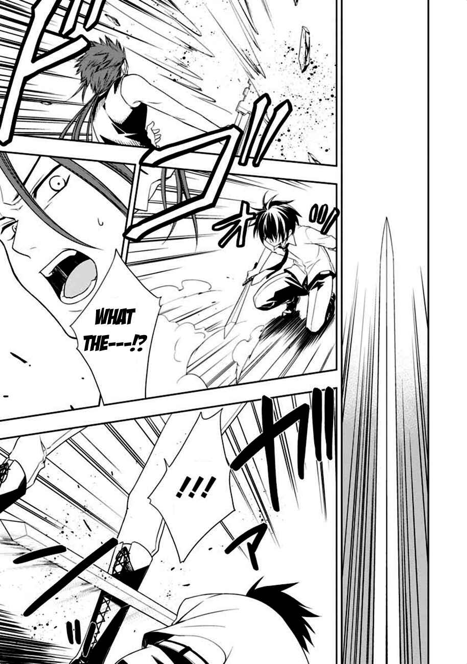 Page 32 Chapter 3 Mahou Sensou