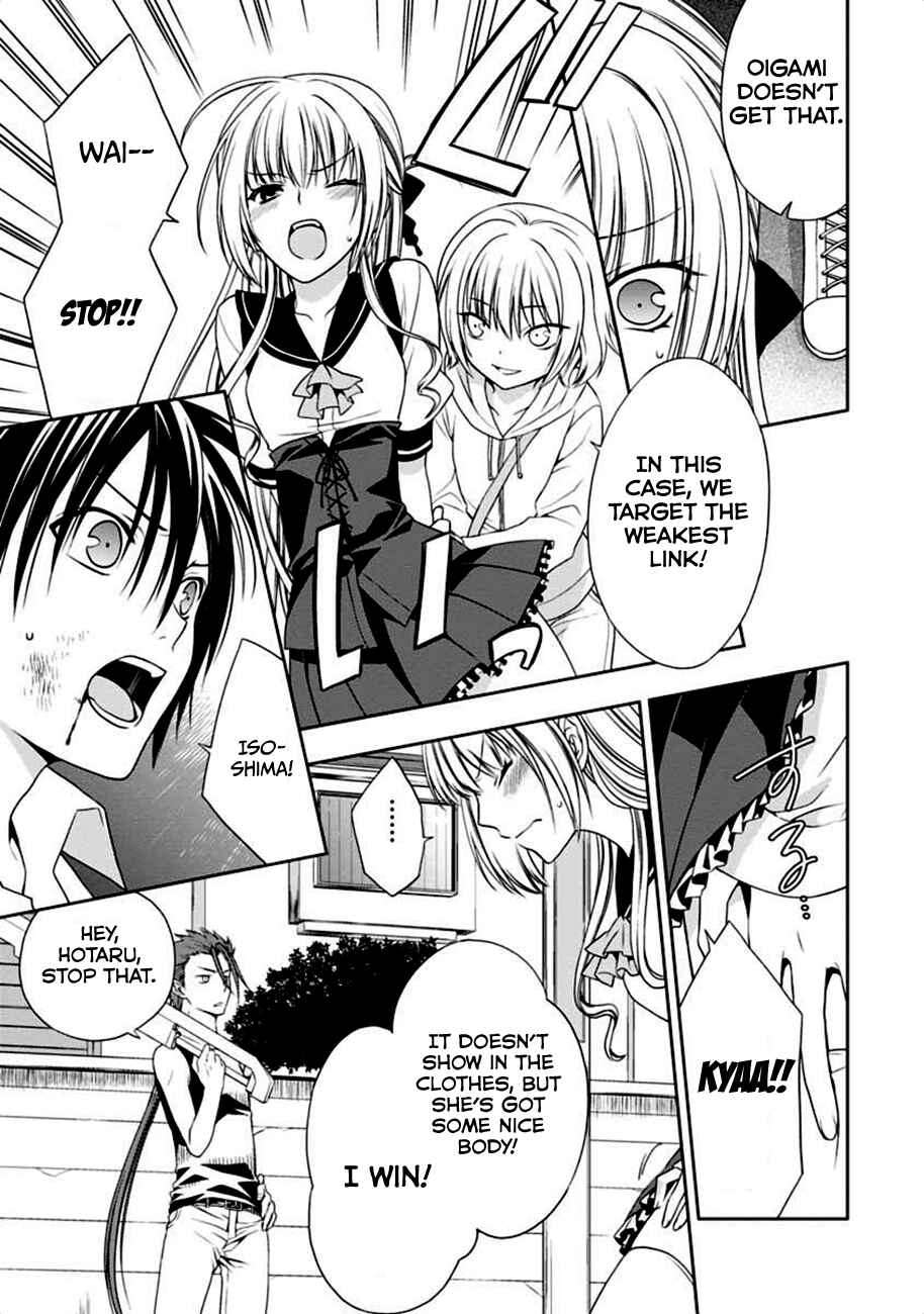 Page 35 Chapter 3 Mahou Sensou