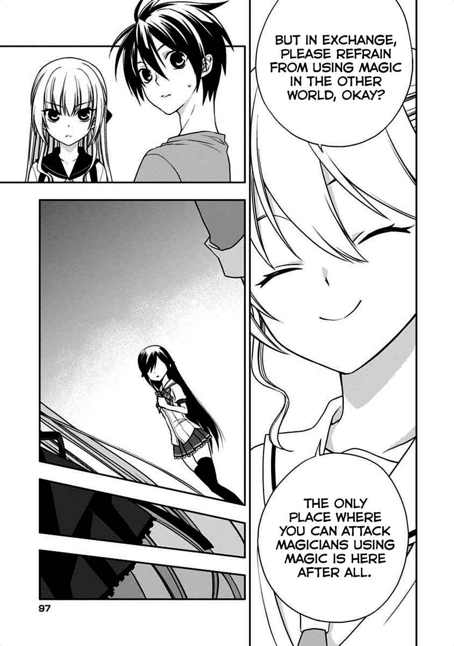Page 4 Chapter 3 Mahou Sensou