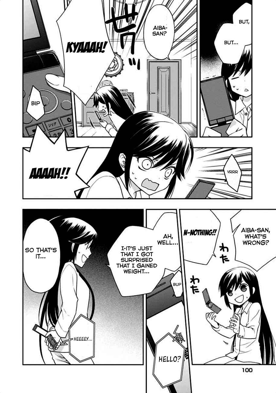 Page 7 Chapter 3 Mahou Sensou