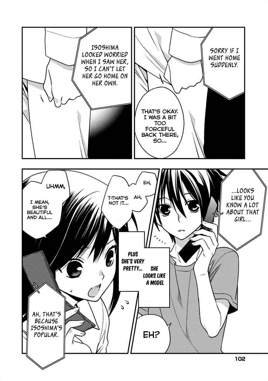 Page 9 Chapter 3 Mahou Sensou