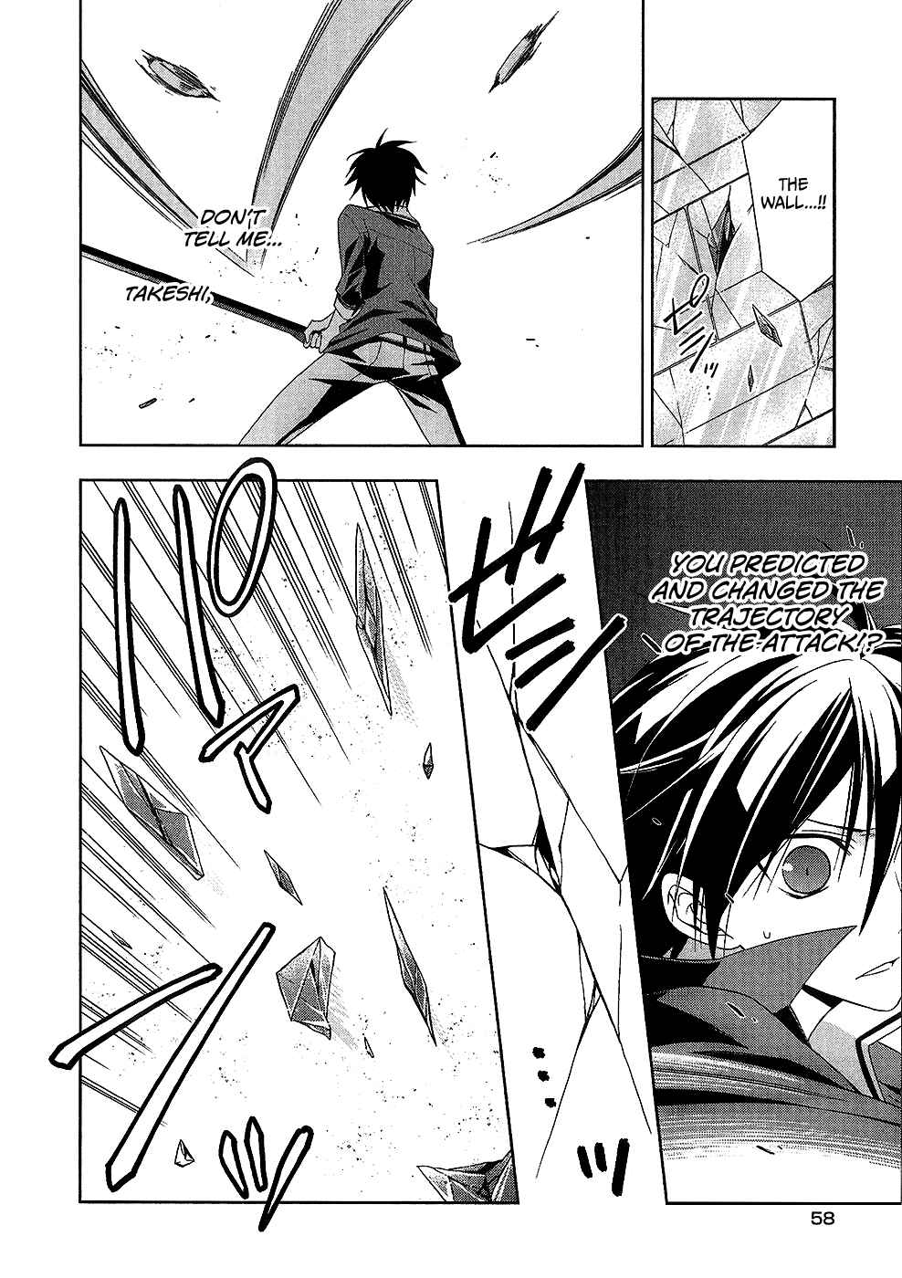Page 17 Chapter 10 Mahou Sensou