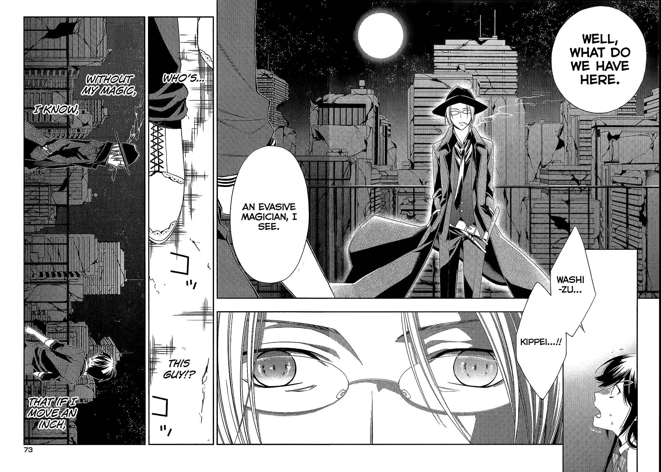 Page 30 Chapter 10 Mahou Sensou