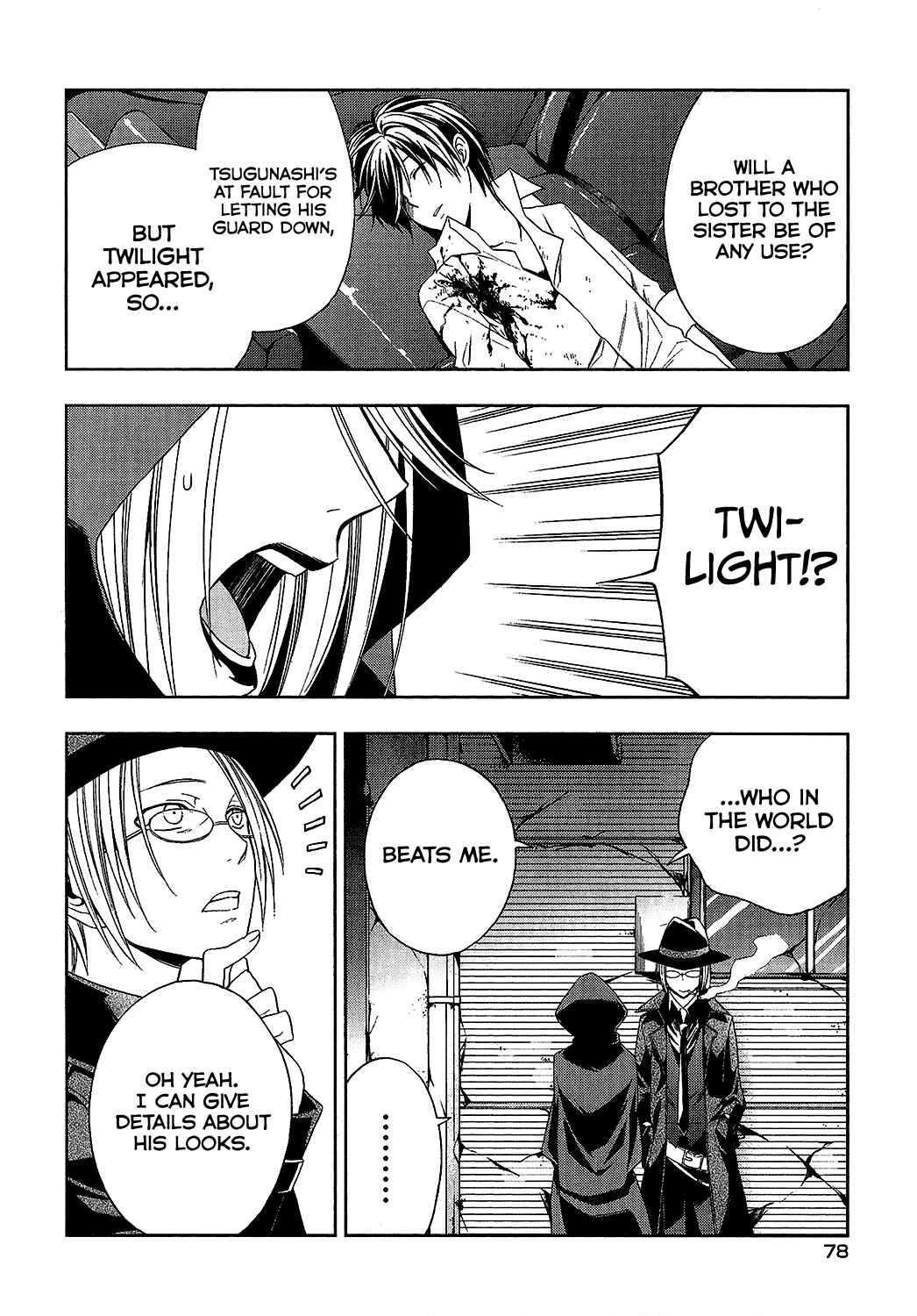 Page 35 Chapter 10 Mahou Sensou