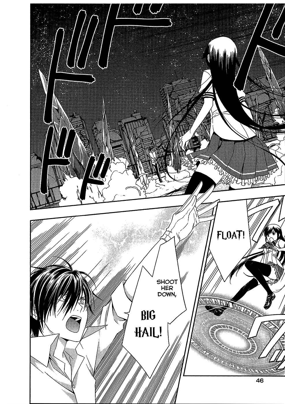 Page 5 Chapter 10 Mahou Sensou