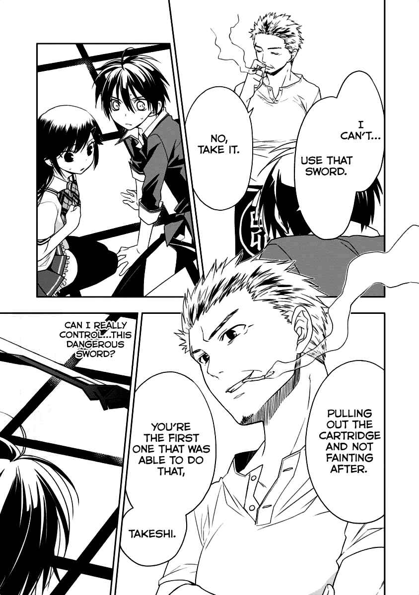 Page 14 Chapter 7 Mahou Sensou