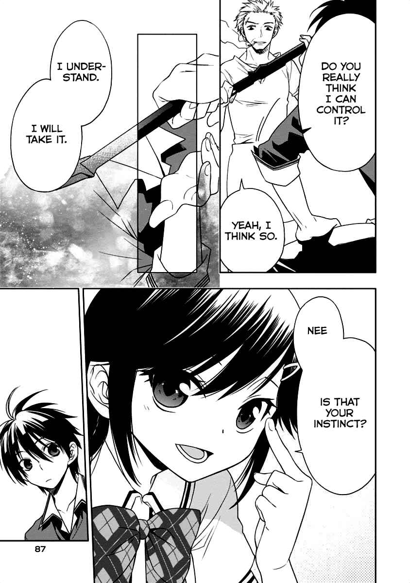 Page 16 Chapter 7 Mahou Sensou