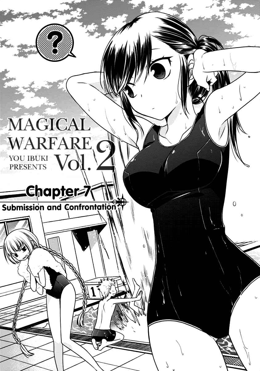 Page 2 Chapter 7 Mahou Sensou