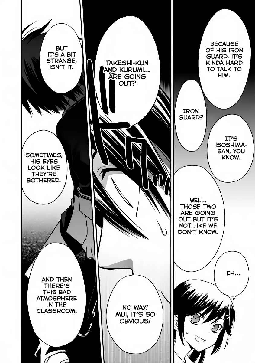 Page 25 Chapter 7 Mahou Sensou