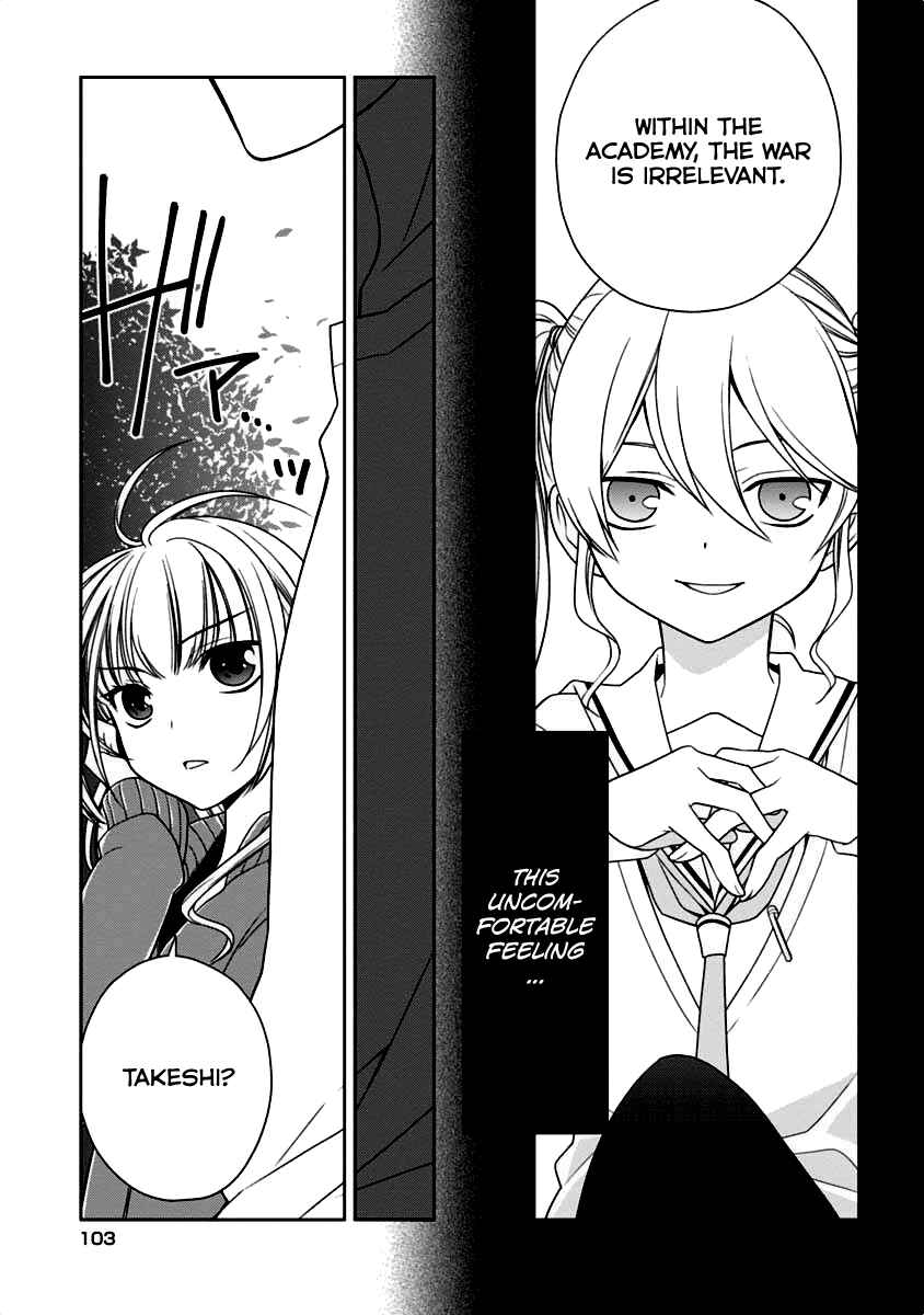 Page 32 Chapter 7 Mahou Sensou