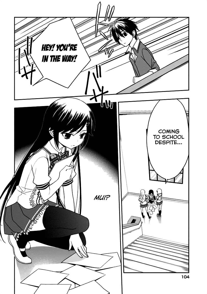 Page 33 Chapter 7 Mahou Sensou
