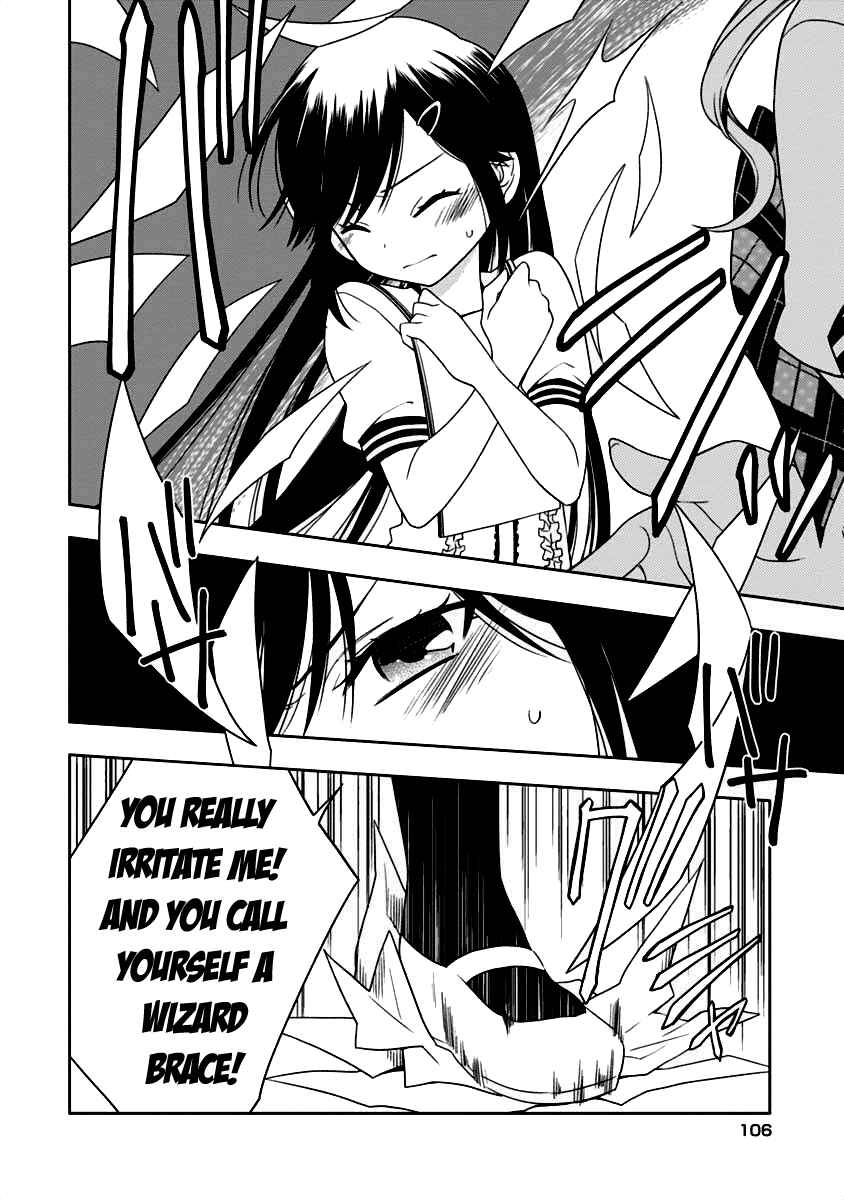 Page 35 Chapter 7 Mahou Sensou