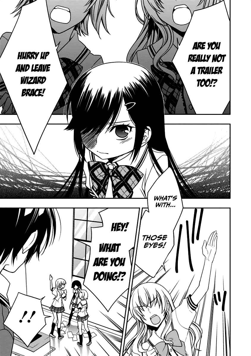 Page 36 Chapter 7 Mahou Sensou