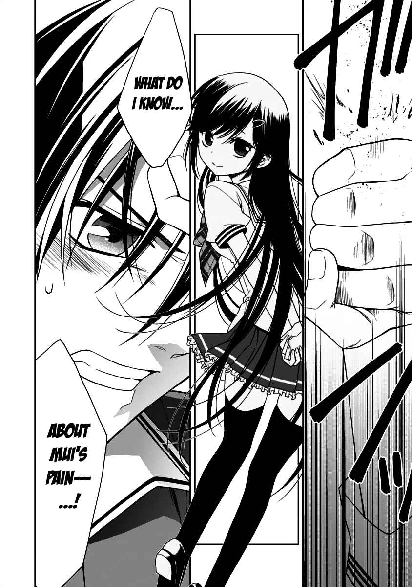 Page 40 Chapter 7 Mahou Sensou