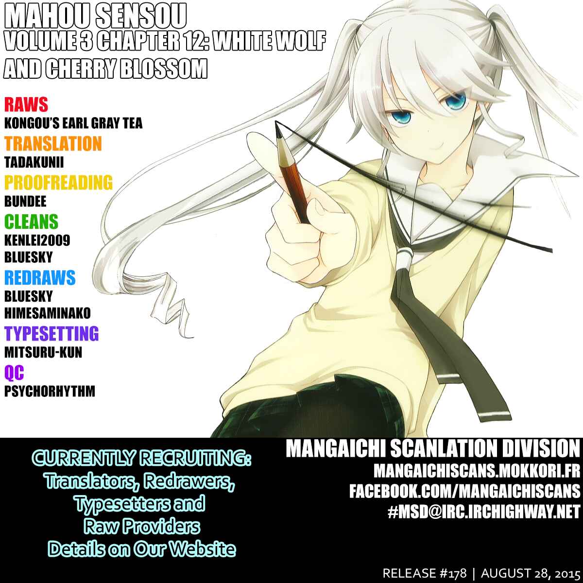 Page 1 Chapter 12 Mahou Sensou