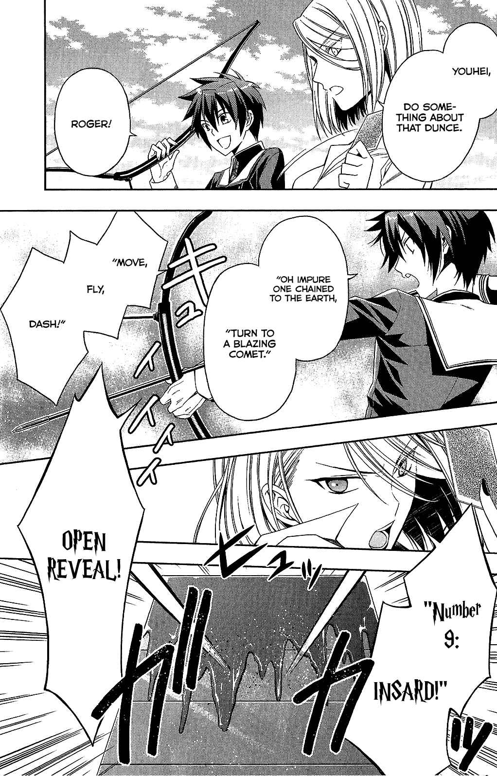 Page 12 Chapter 12 Mahou Sensou