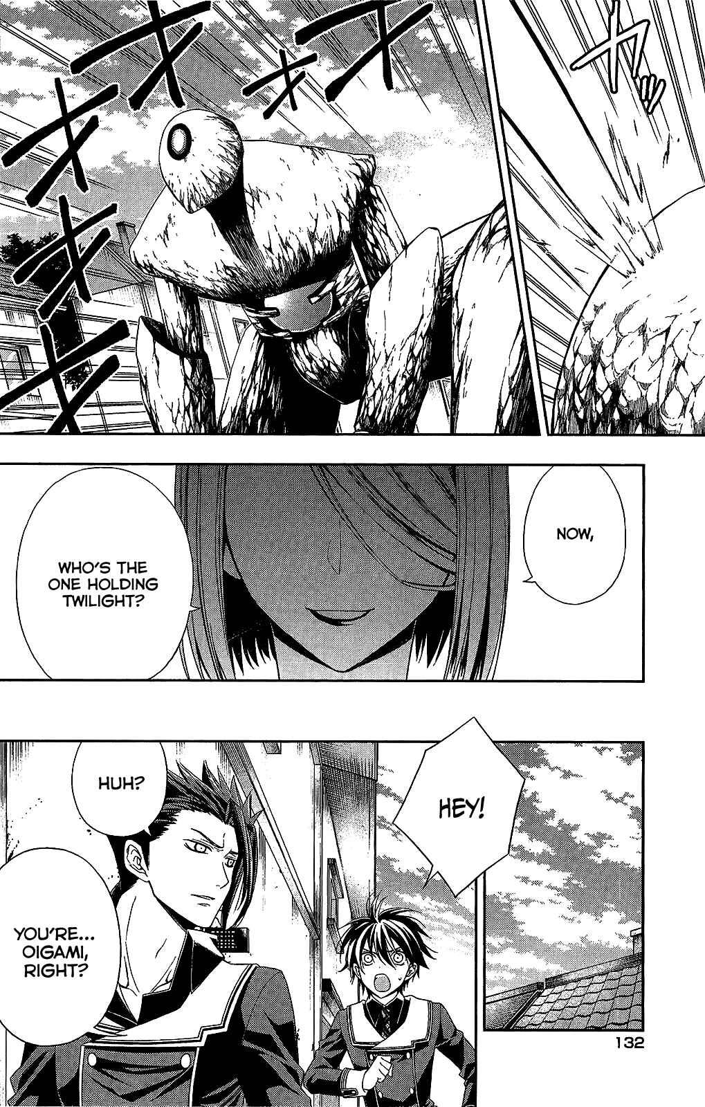 Page 13 Chapter 12 Mahou Sensou