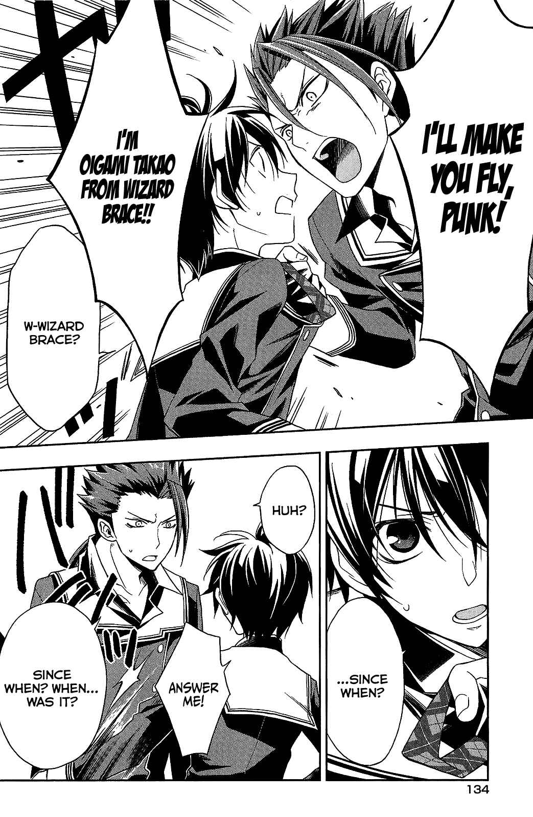 Page 15 Chapter 12 Mahou Sensou