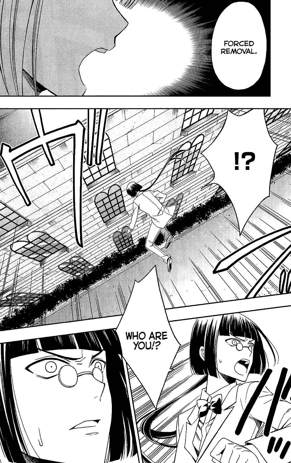 Page 19 Chapter 12 Mahou Sensou