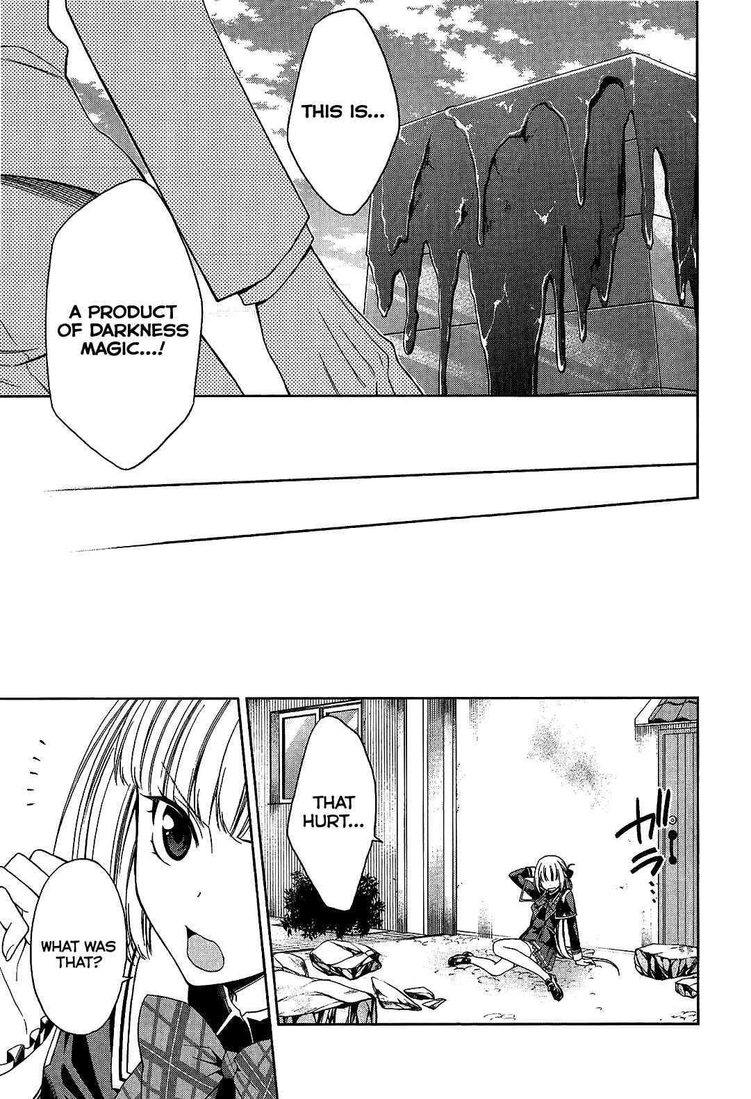 Page 20 Chapter 12 Mahou Sensou