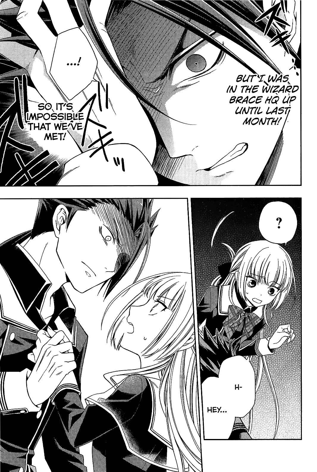 Page 24 Chapter 12 Mahou Sensou