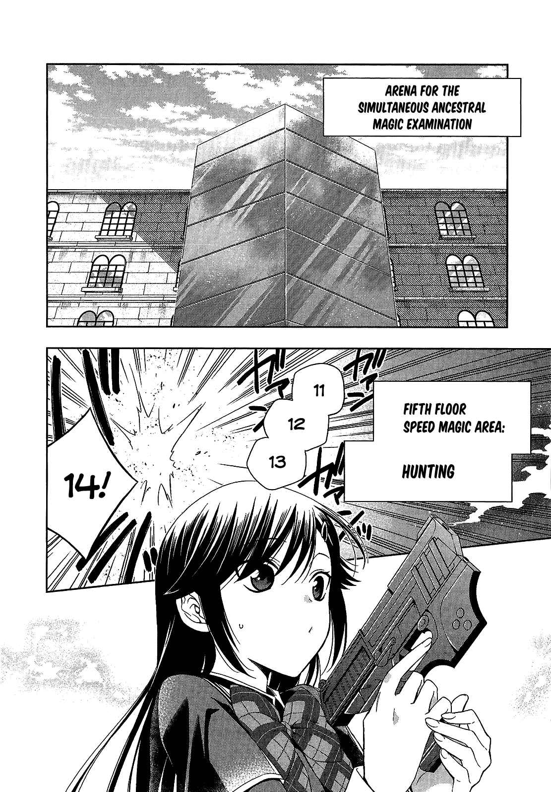 Page 3 Chapter 12 Mahou Sensou