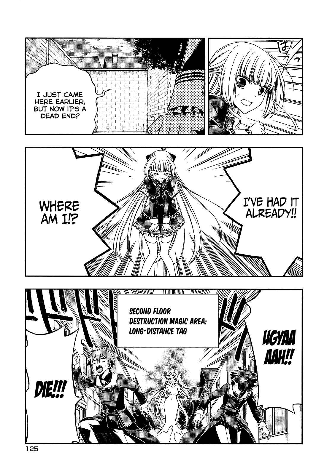 Page 6 Chapter 12 Mahou Sensou