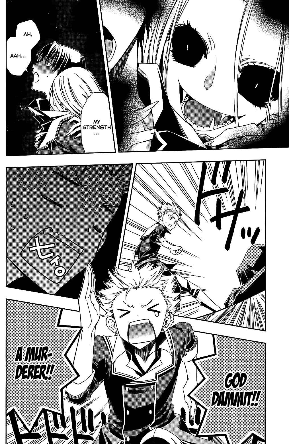 Page 7 Chapter 12 Mahou Sensou