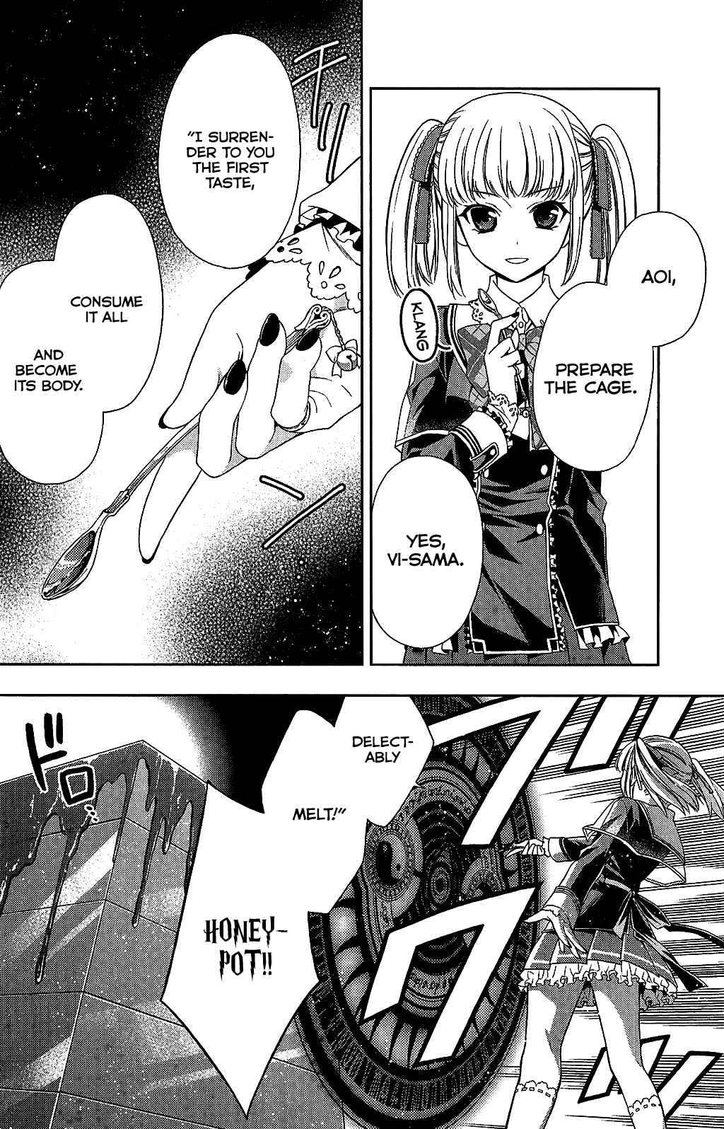Page 9 Chapter 12 Mahou Sensou