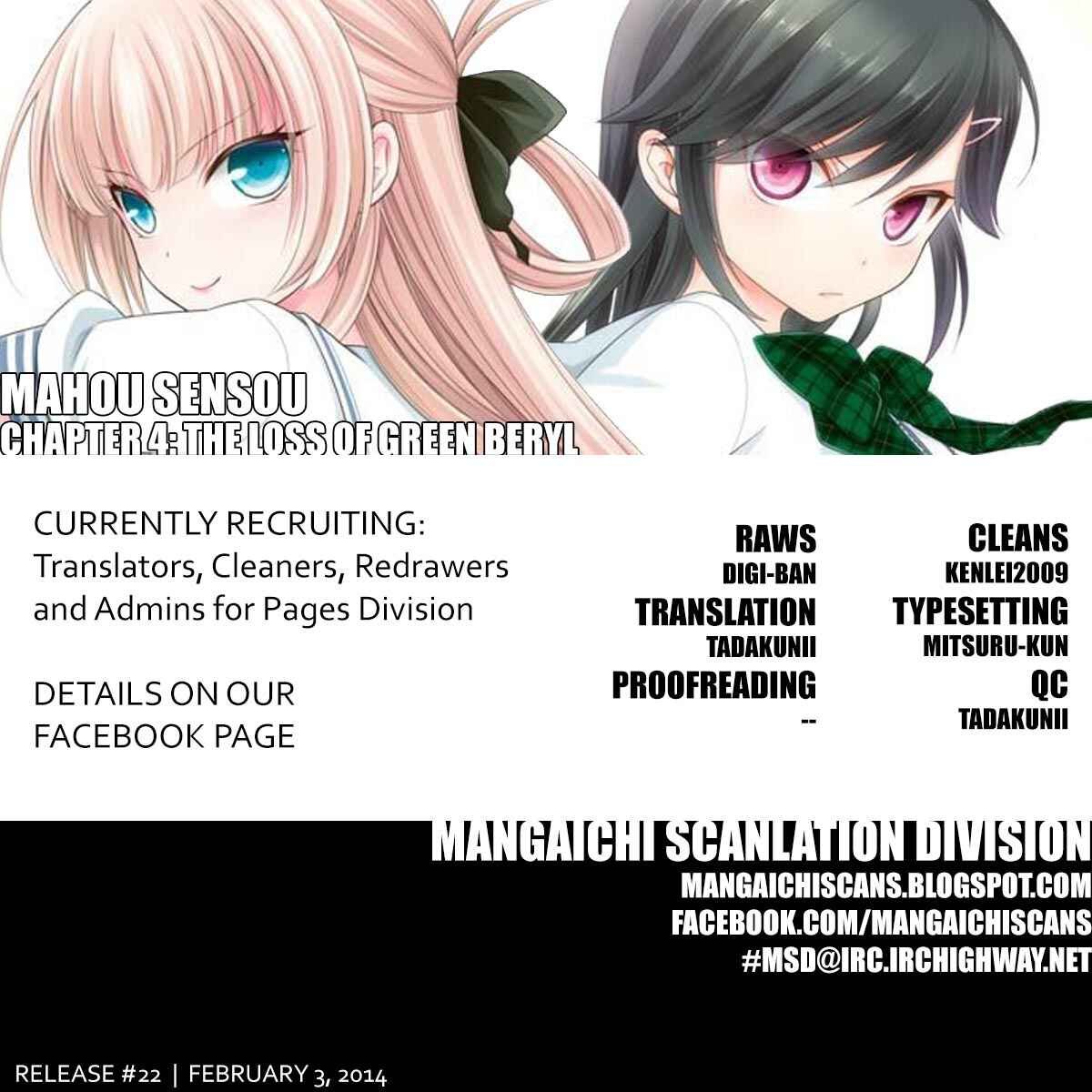 Page 1 Chapter 4 Mahou Sensou