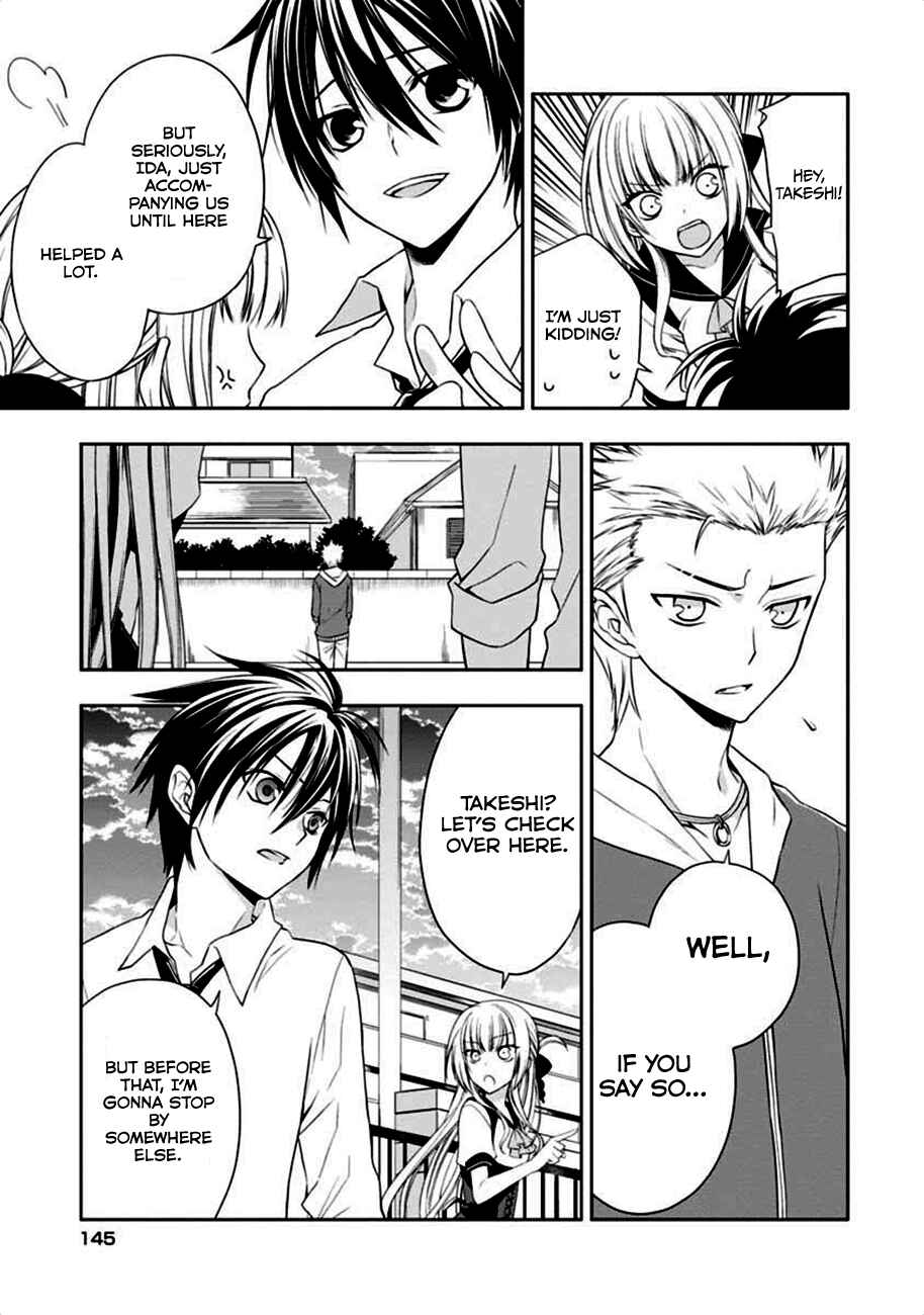 Page 13 Chapter 4 Mahou Sensou