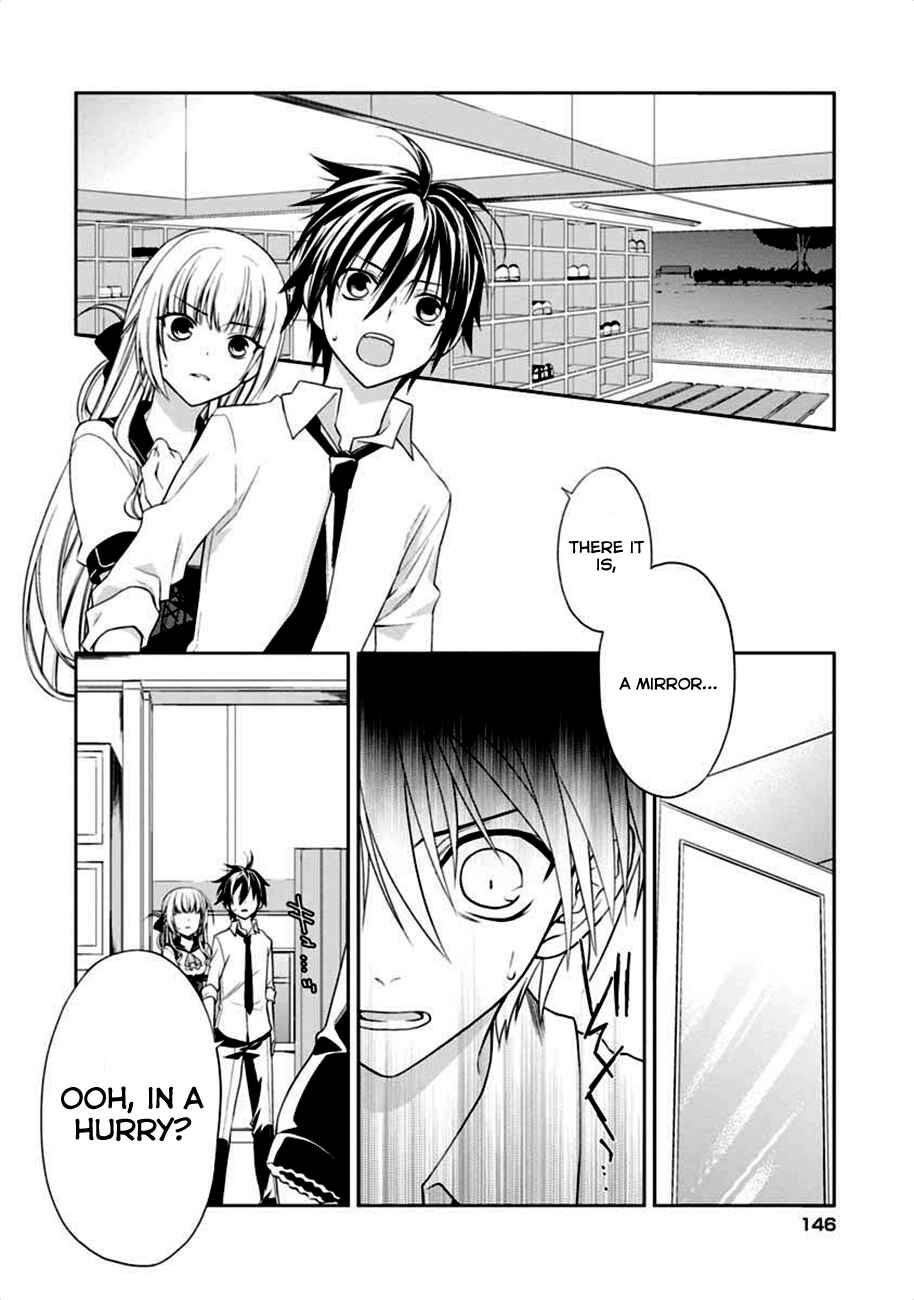Page 14 Chapter 4 Mahou Sensou