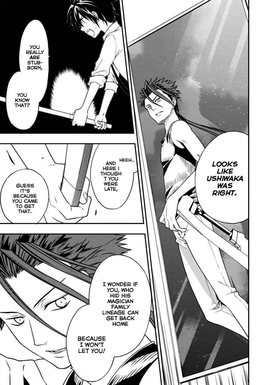Page 15 Chapter 4 Mahou Sensou