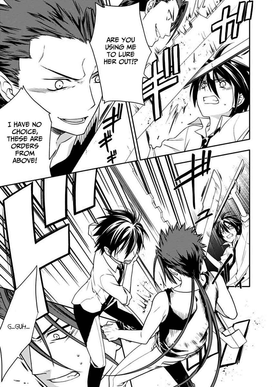 Page 17 Chapter 4 Mahou Sensou