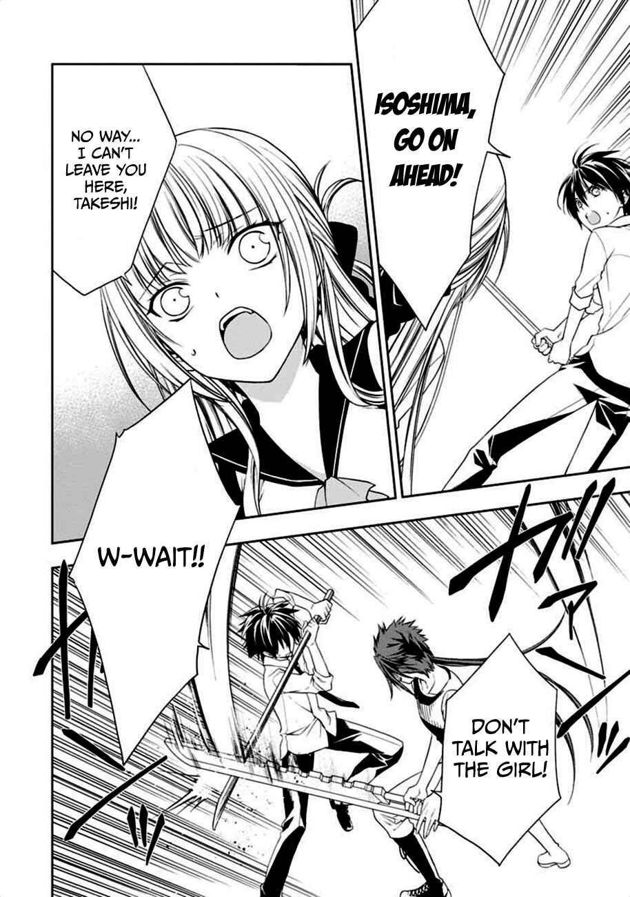 Page 18 Chapter 4 Mahou Sensou