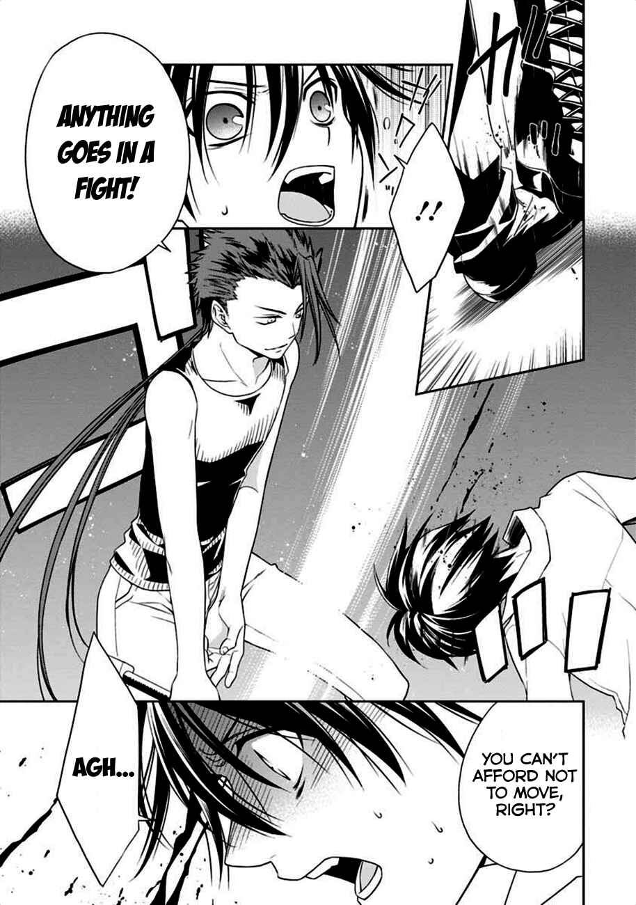 Page 19 Chapter 4 Mahou Sensou