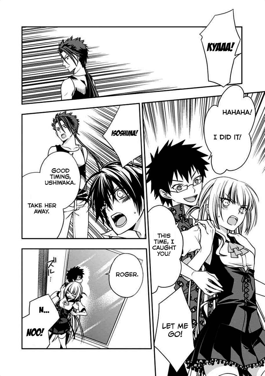 Page 20 Chapter 4 Mahou Sensou