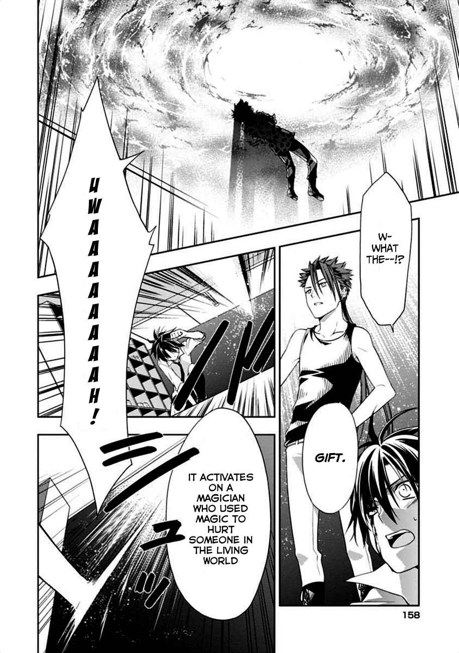 Page 26 Chapter 4 Mahou Sensou