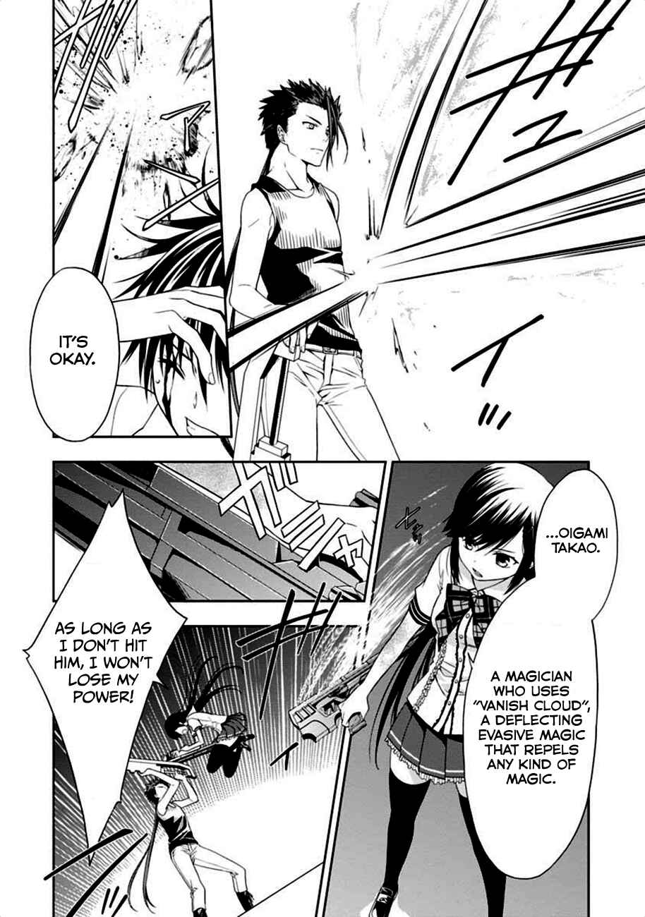 Page 28 Chapter 4 Mahou Sensou